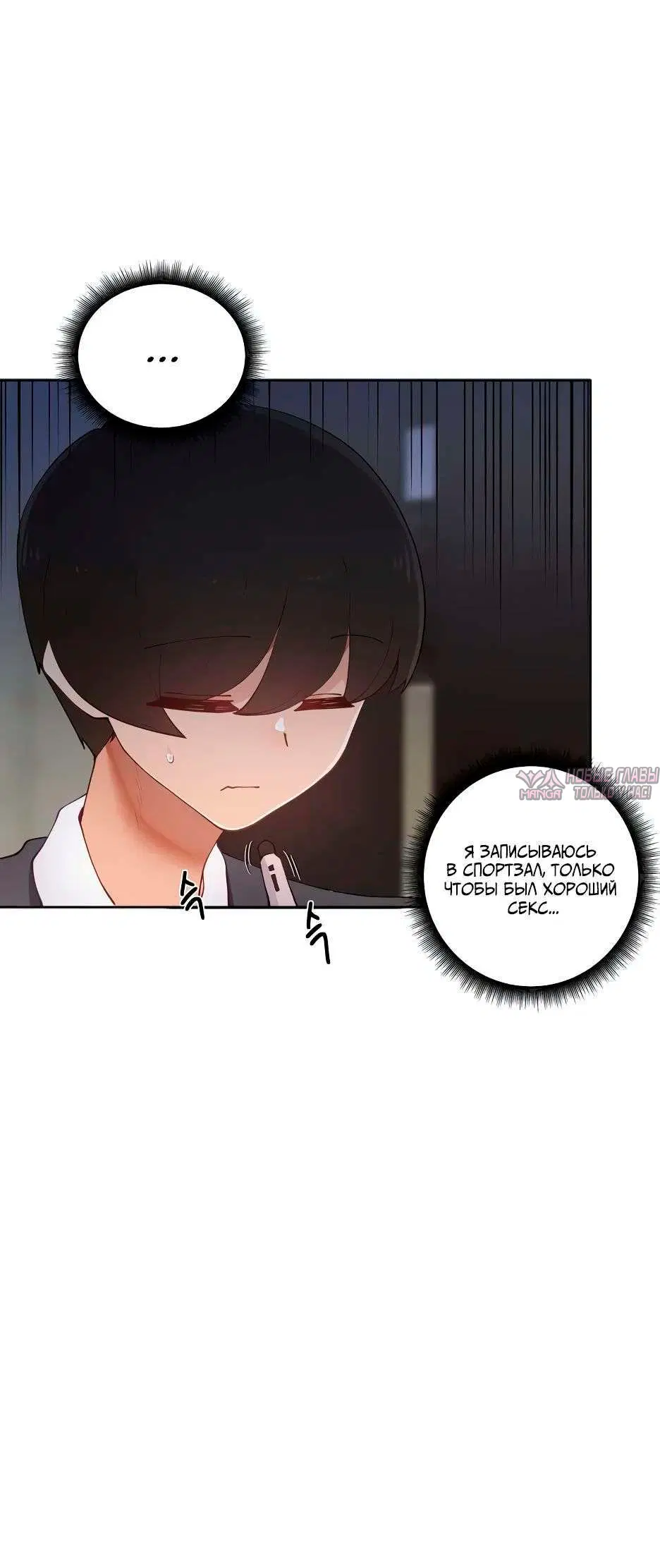 Page 3.002000000