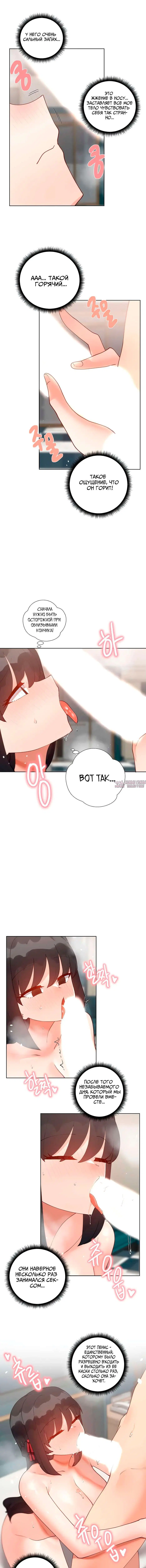 Page 3.001000000