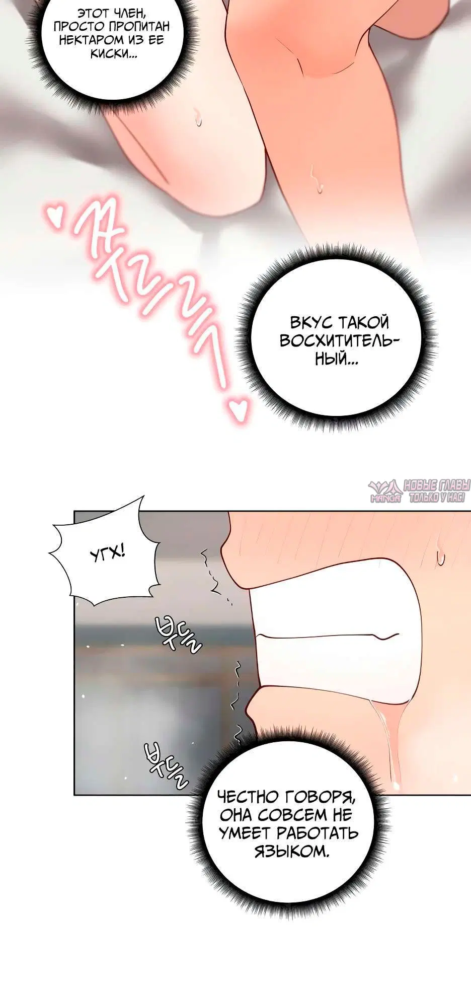 Page 3.002000000