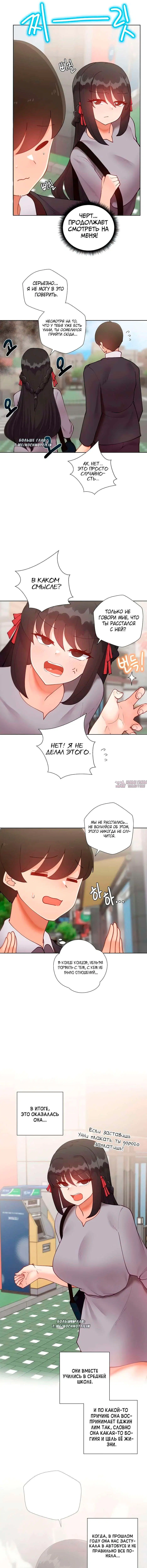 Page 3.000000000