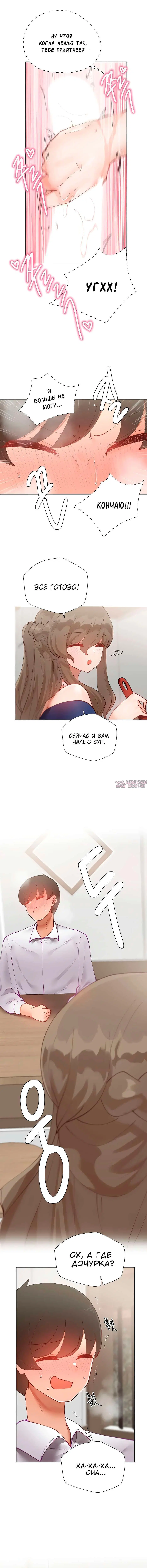 Page 3.000000000
