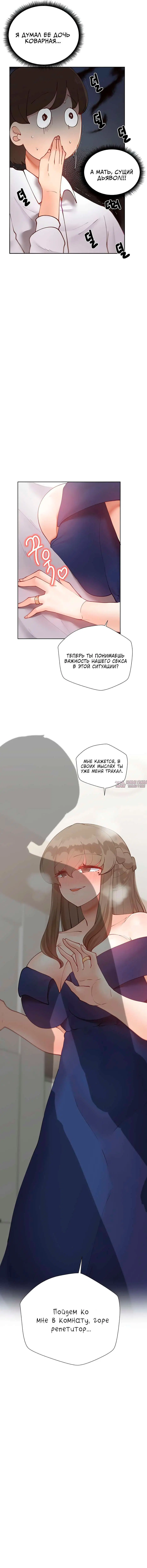 Page 3.000000000