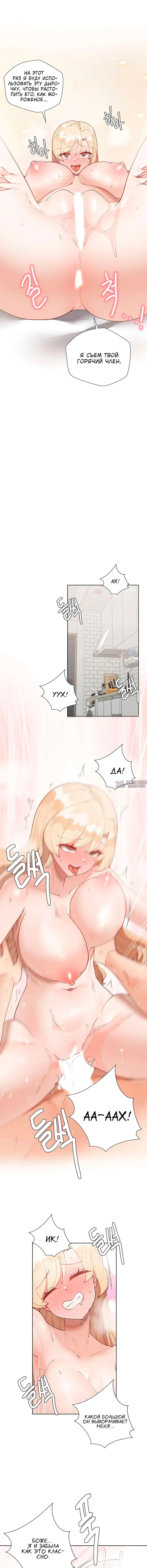 Page 3.000000000