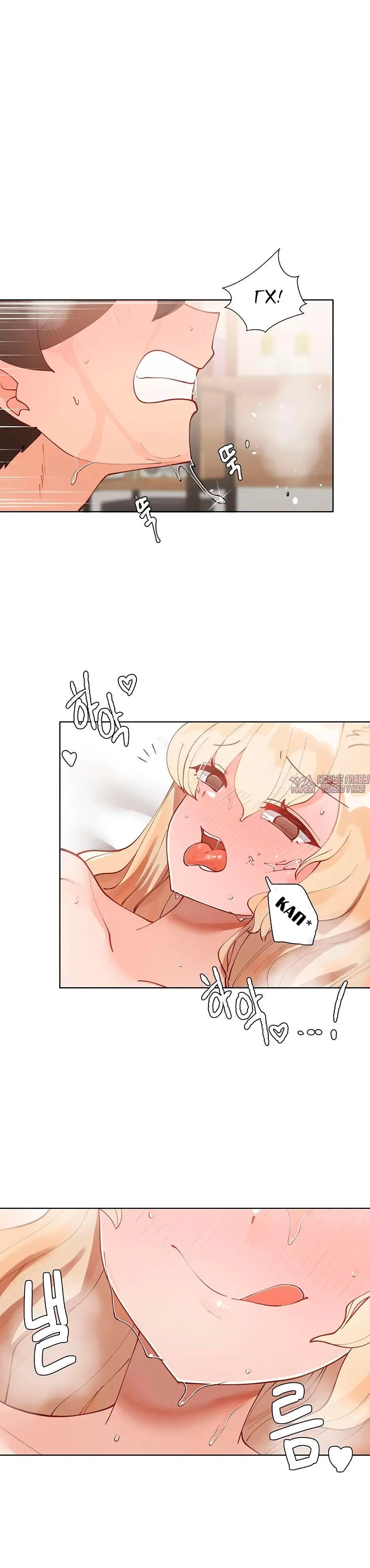 Page 3.002000000