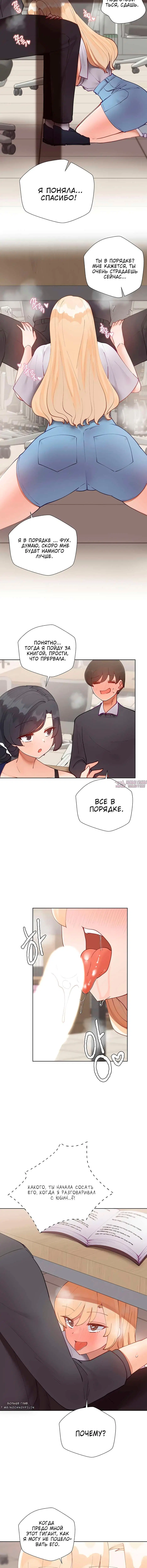 Page 3.001000000