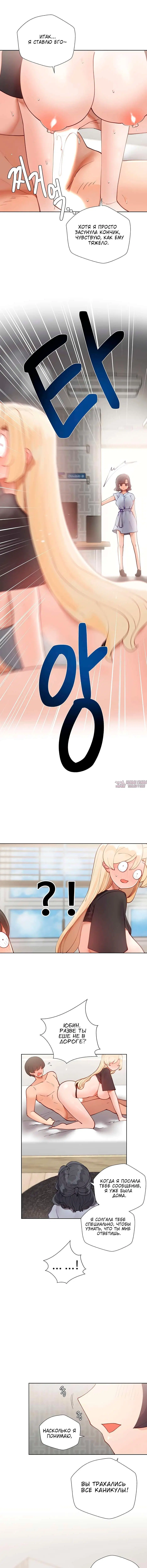 Page 3.000000000