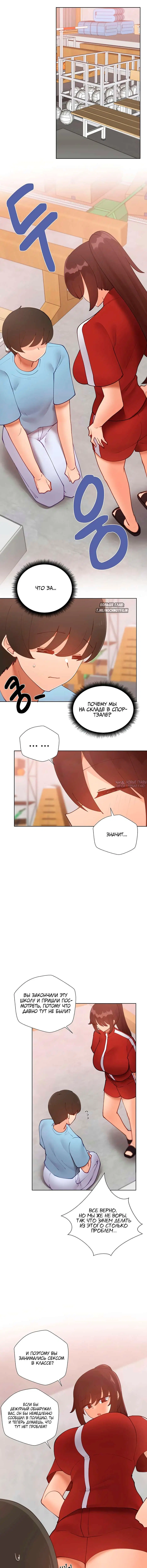 Page 3.000000000