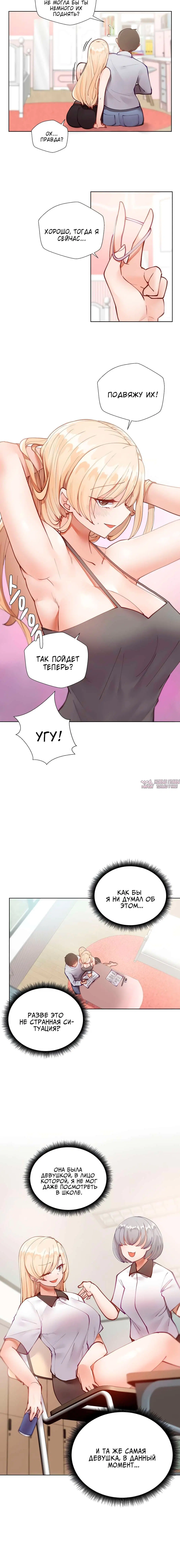 Page 3.001000000