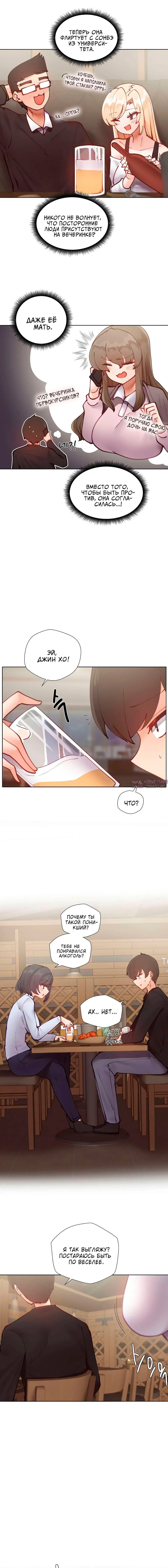 Page 3.000000000