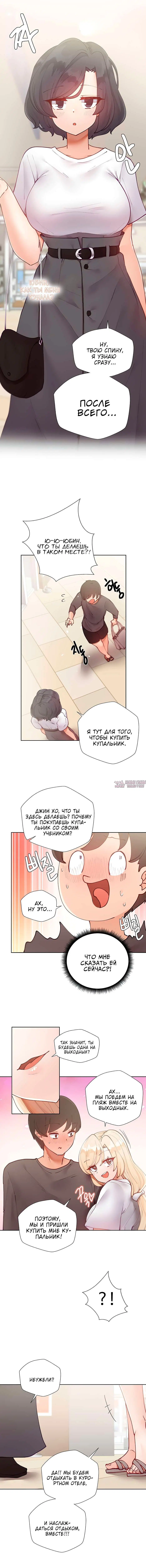 Page 3.000000000