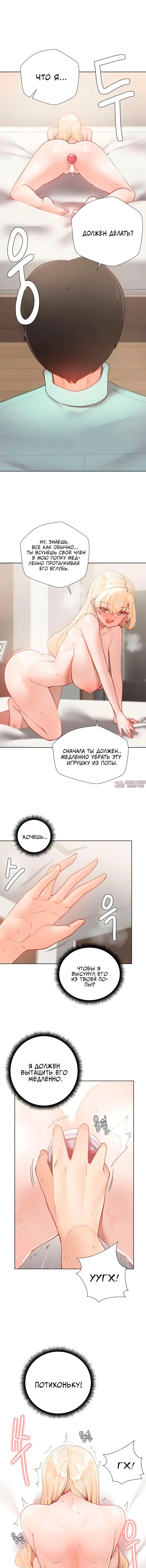 Page 3.000000000