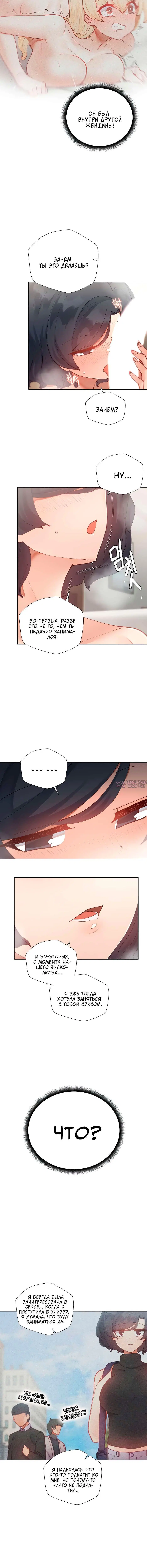Page 3.001000000