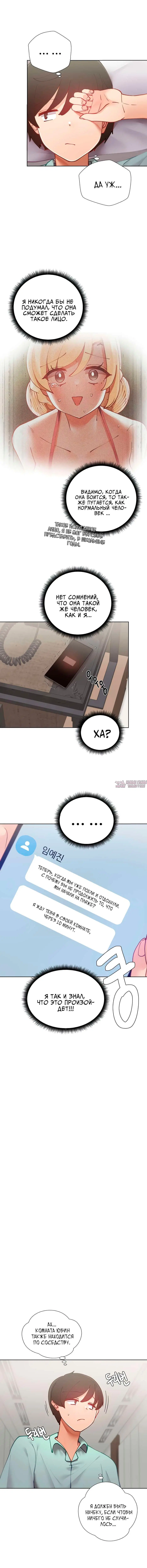 Page 3.001000000