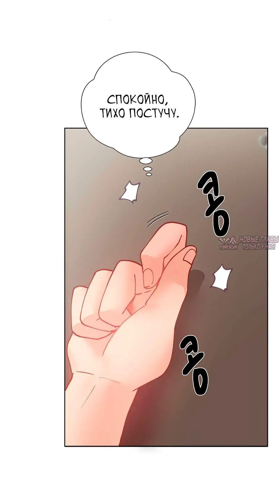Page 3.002000000