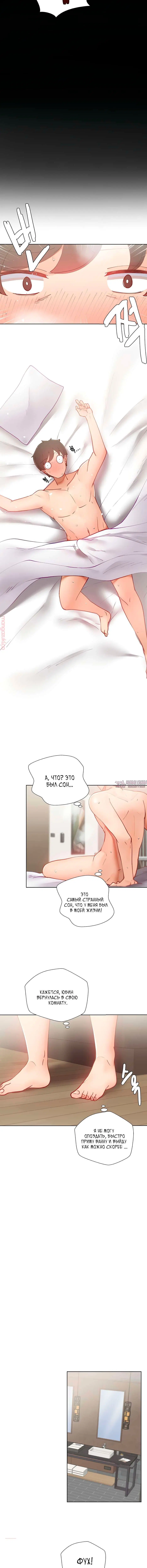 Page 3.001000000