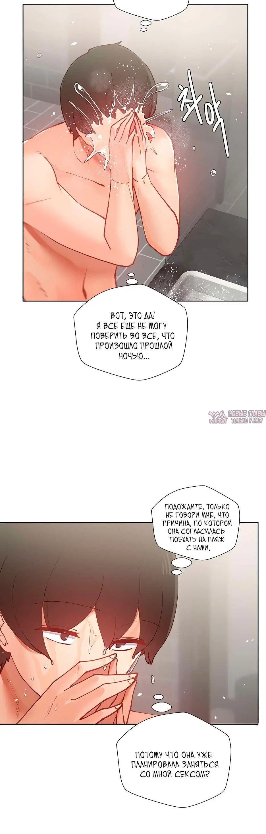 Page 3.002000000