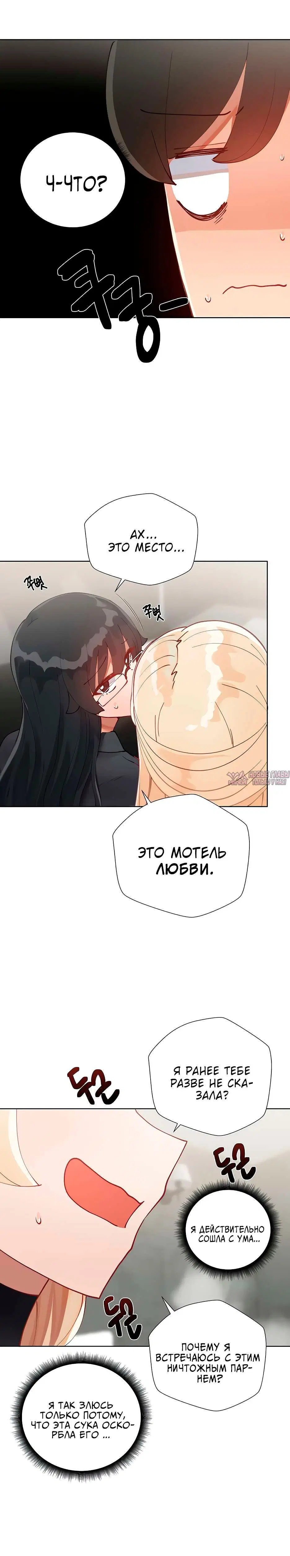 Page 3.002000000