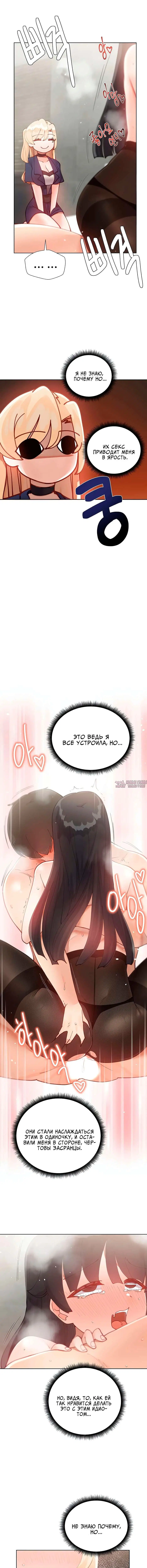 Page 3.000000000