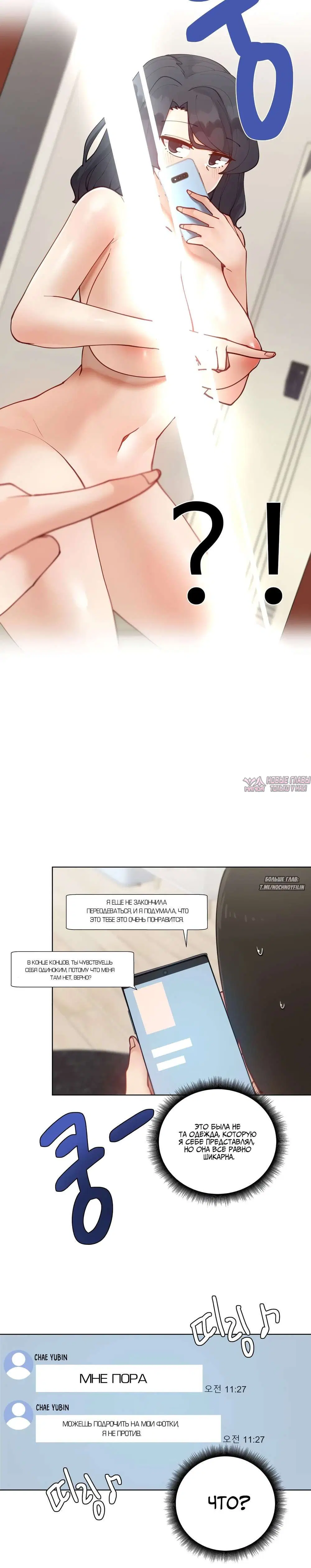 Page 15.000000000