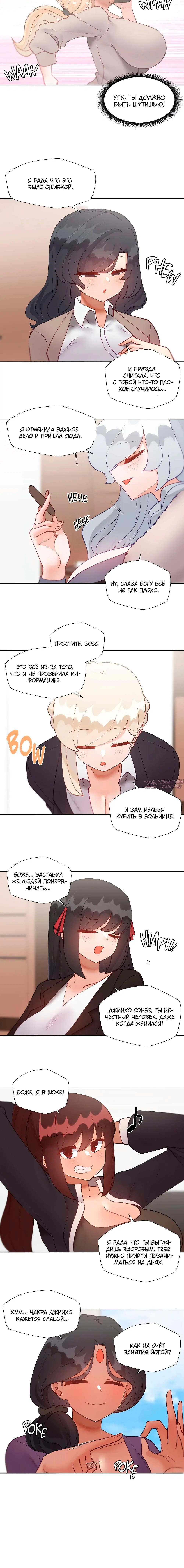 Page 10.001000000