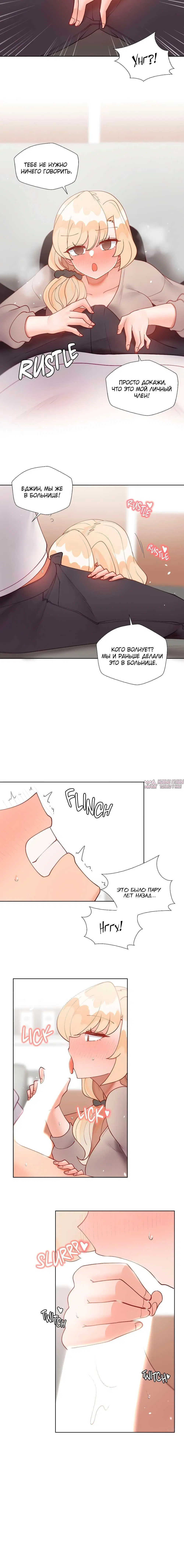 Page 11.001000000