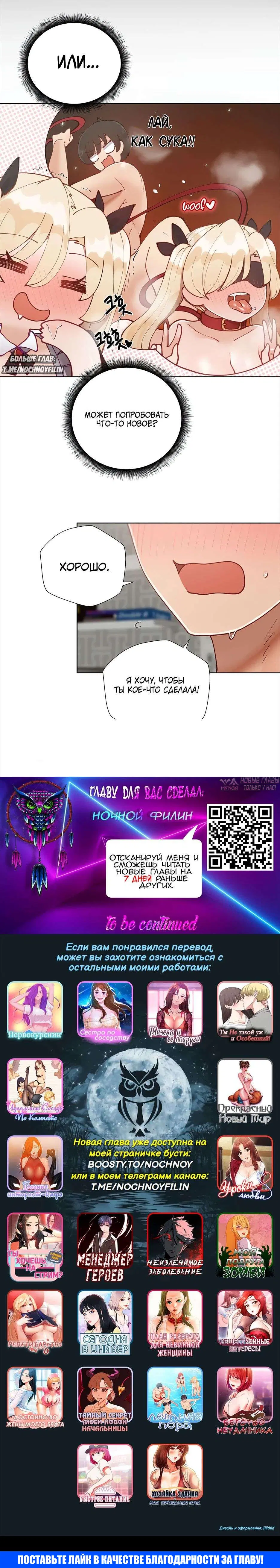 Page 30.000000000