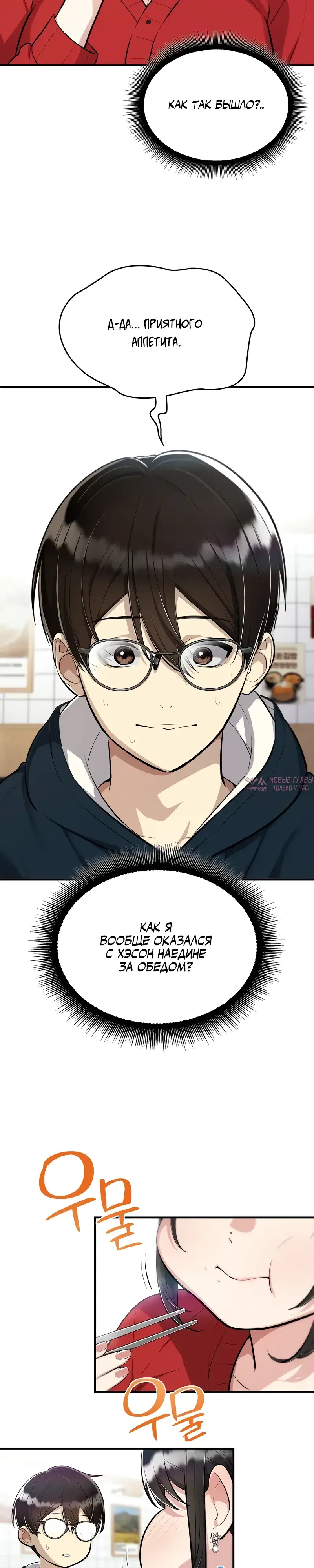 Page 3.000
