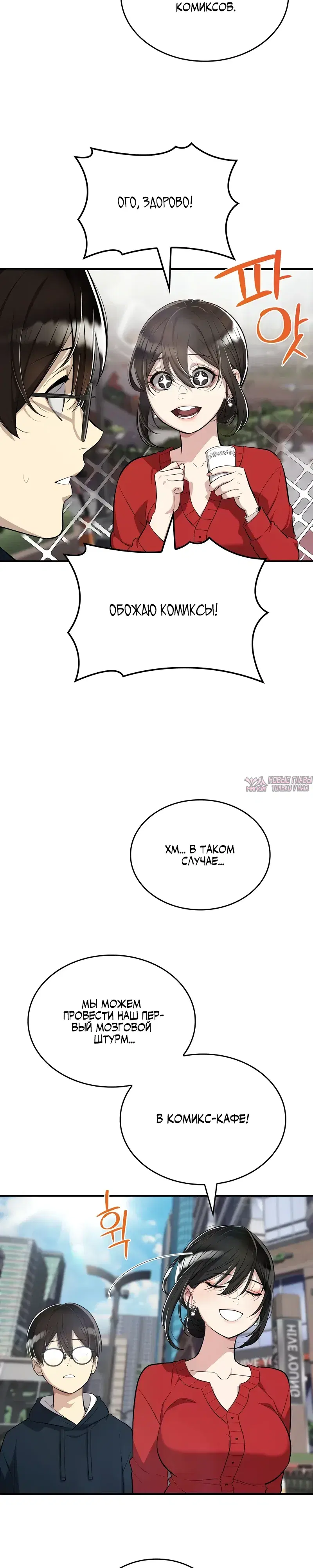 Page 15.000