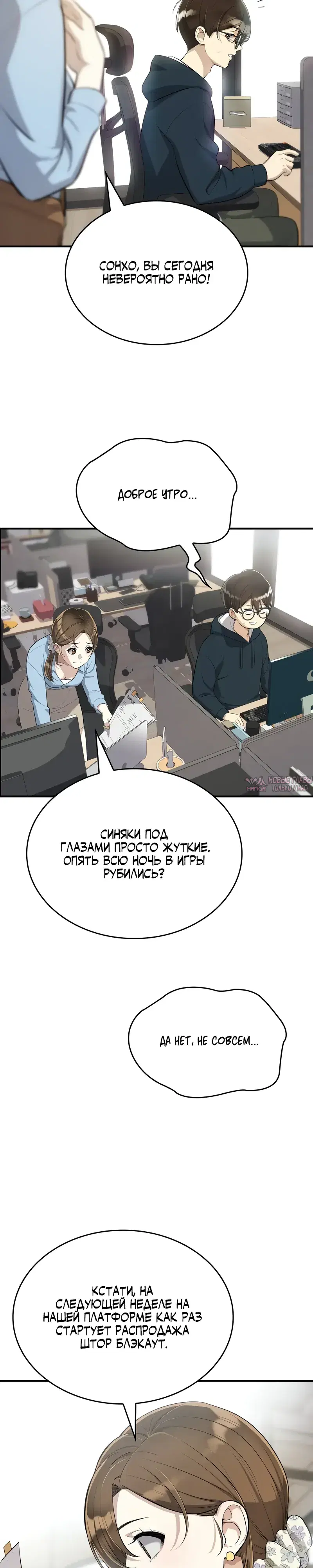 Page 17.000