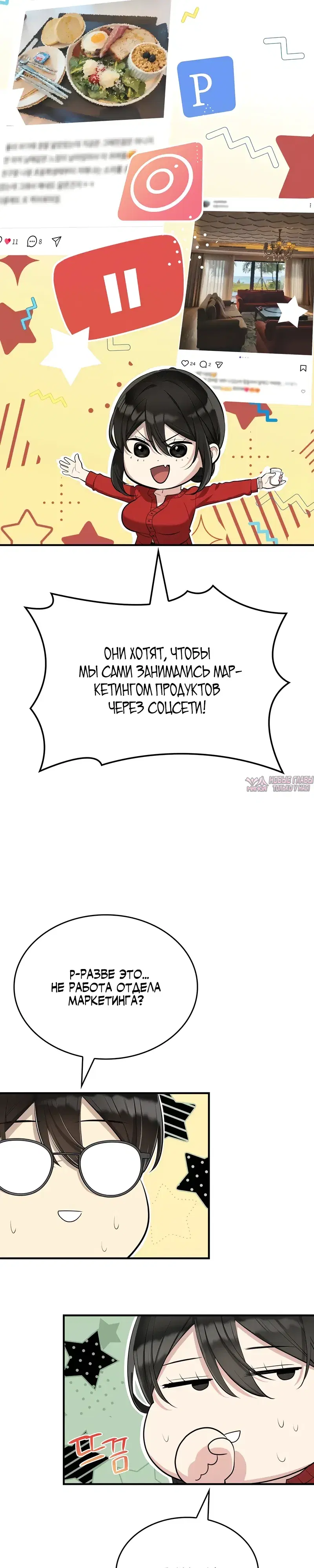 Page 19.000