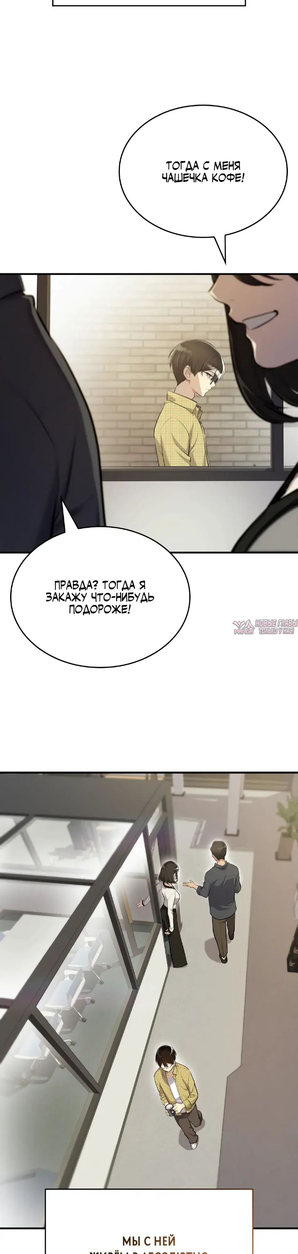 Page 26.000