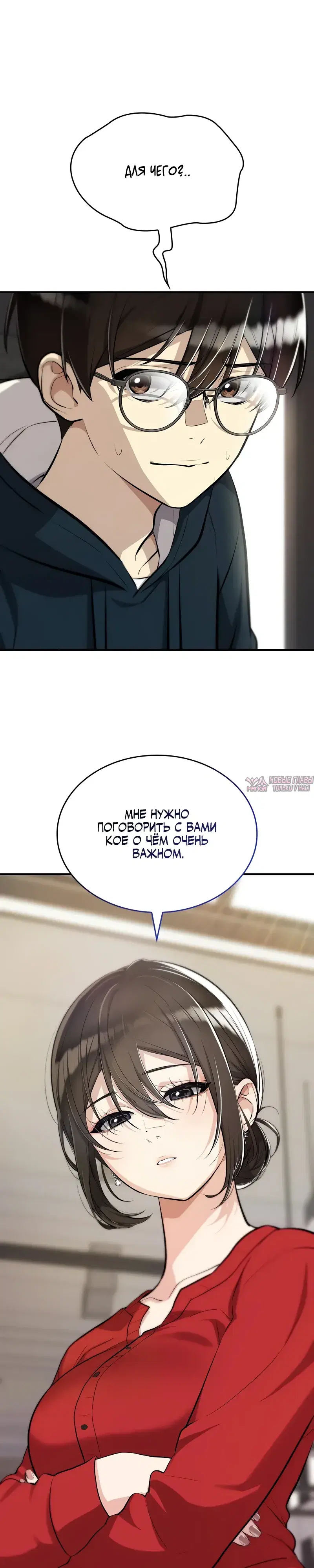 Page 28.000