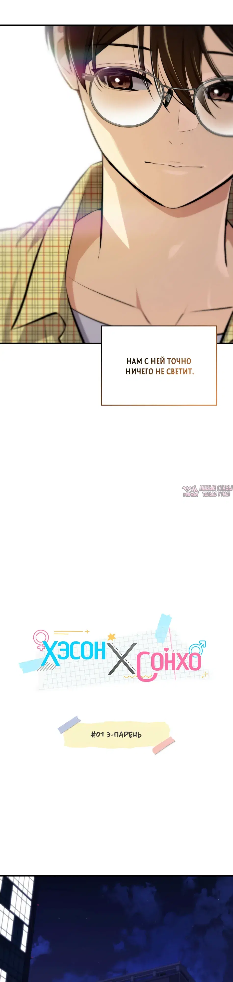 Page 28.000
