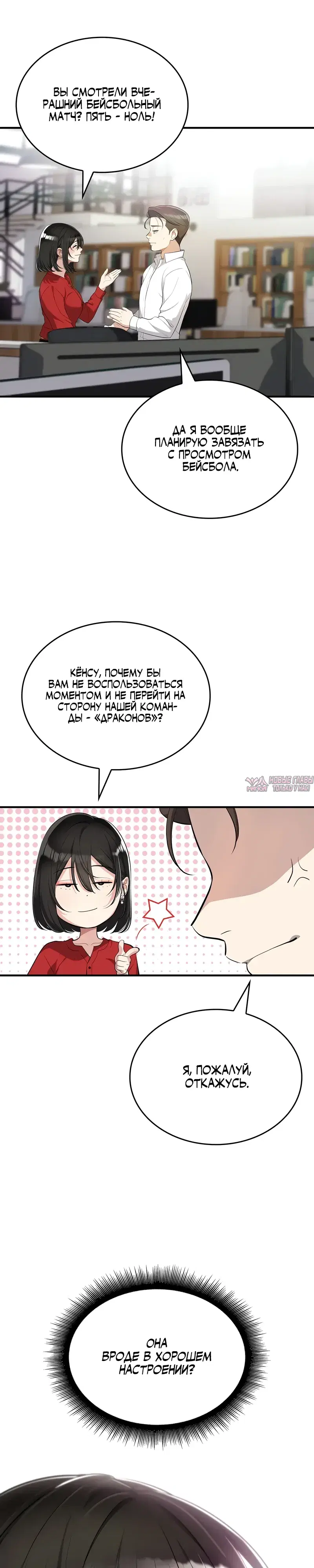 Page 20.000