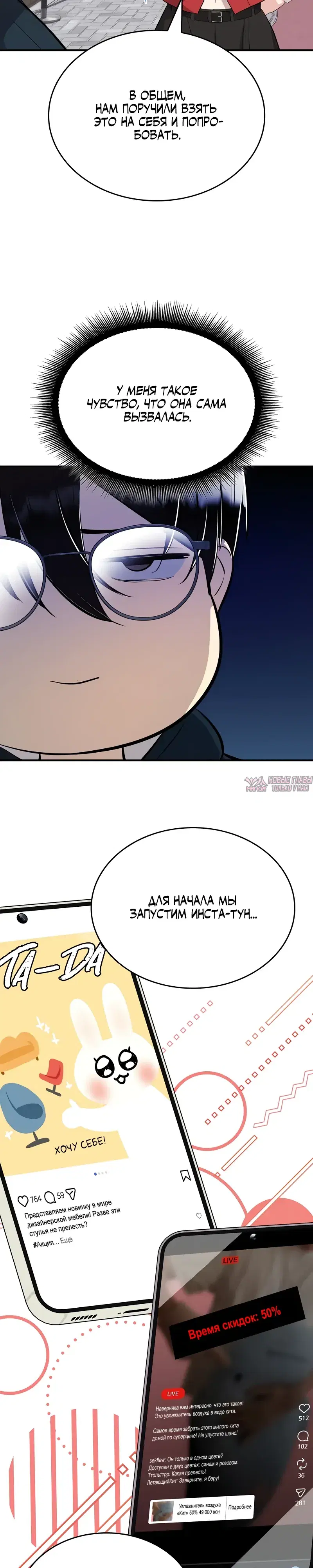 Page 21.000