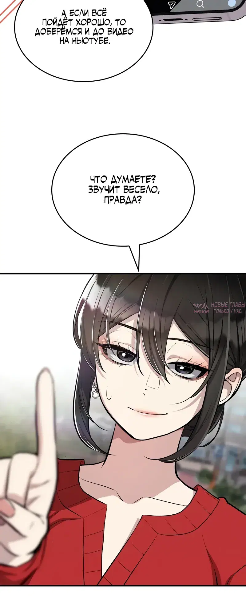 Page 22.000