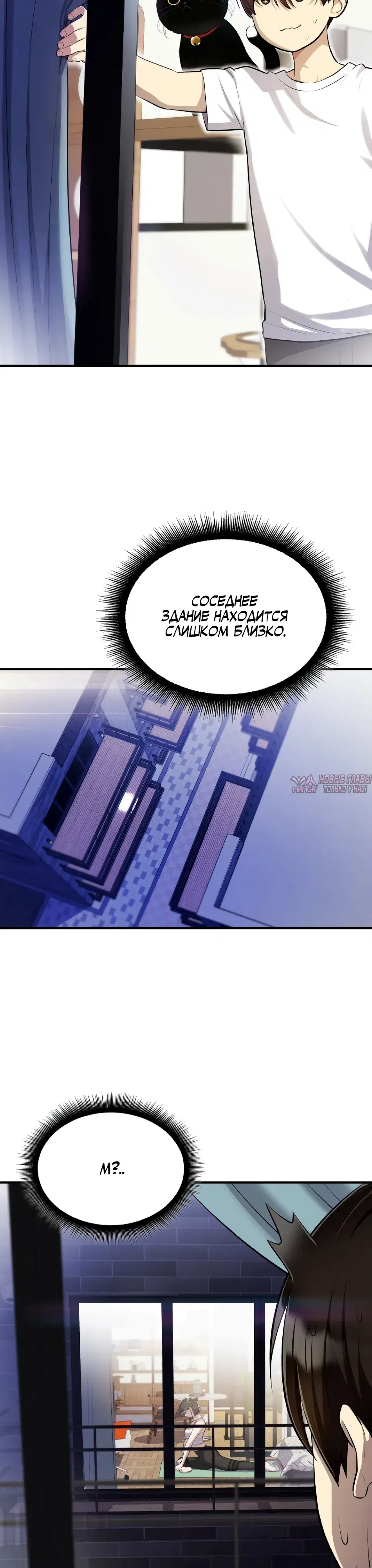 Page 38.000