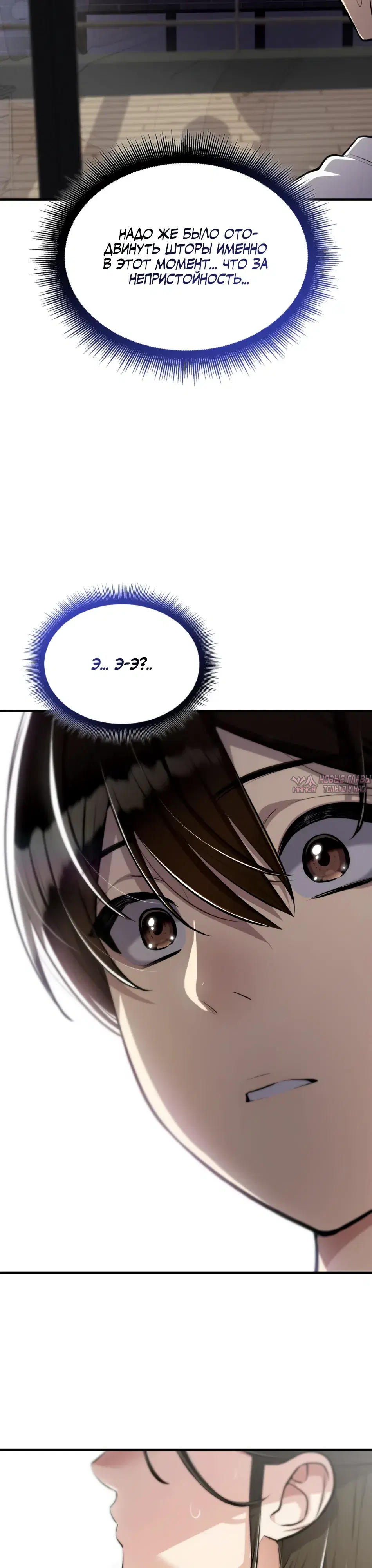 Page 39.000
