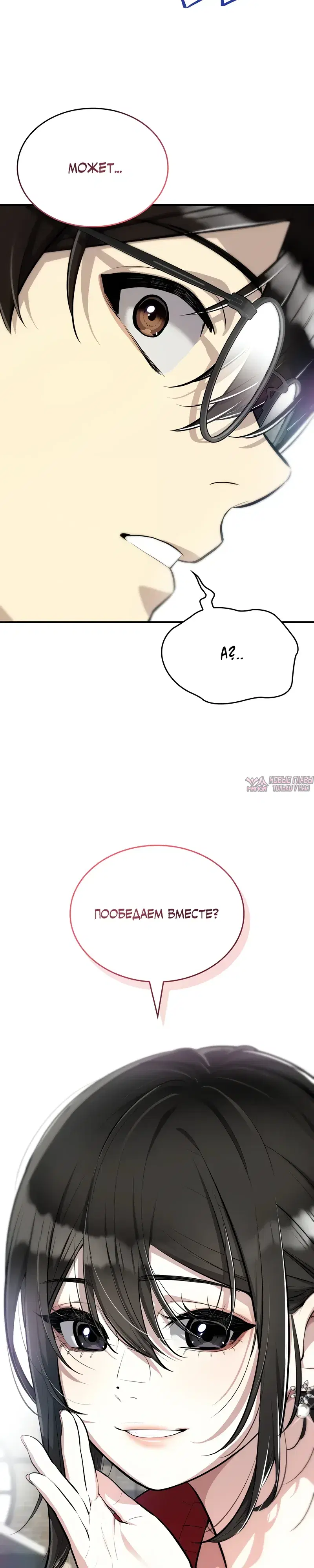 Page 31.000