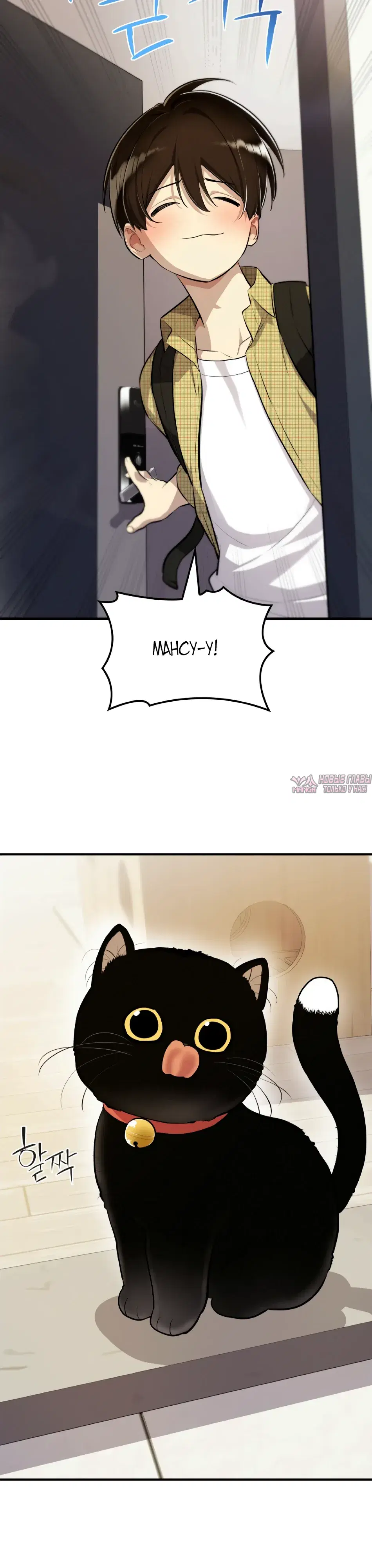 Page 32.000