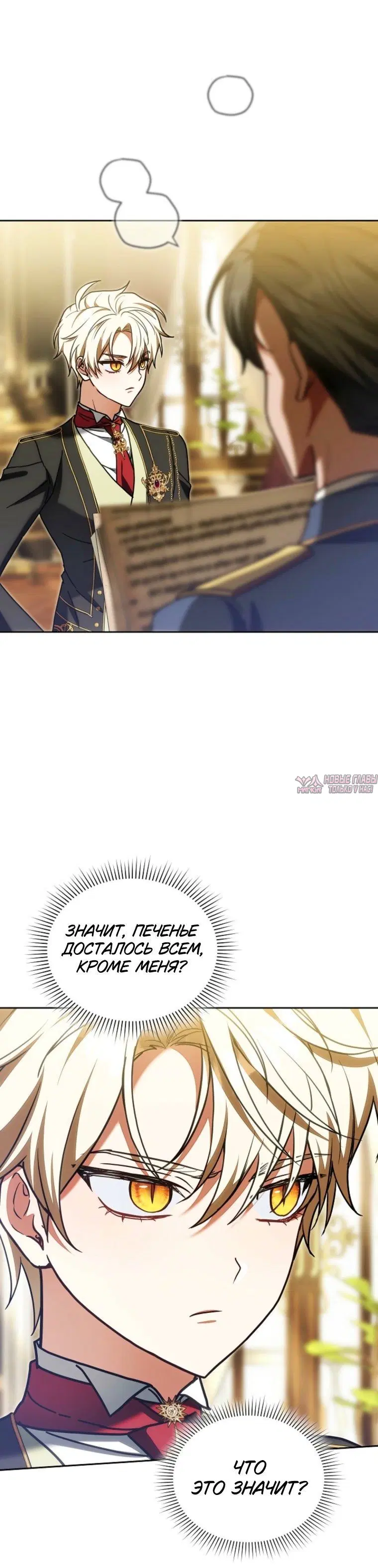 Page 5.001000000