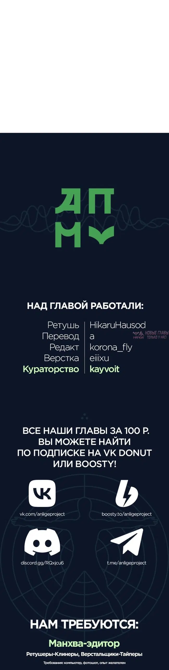 Page 61.000