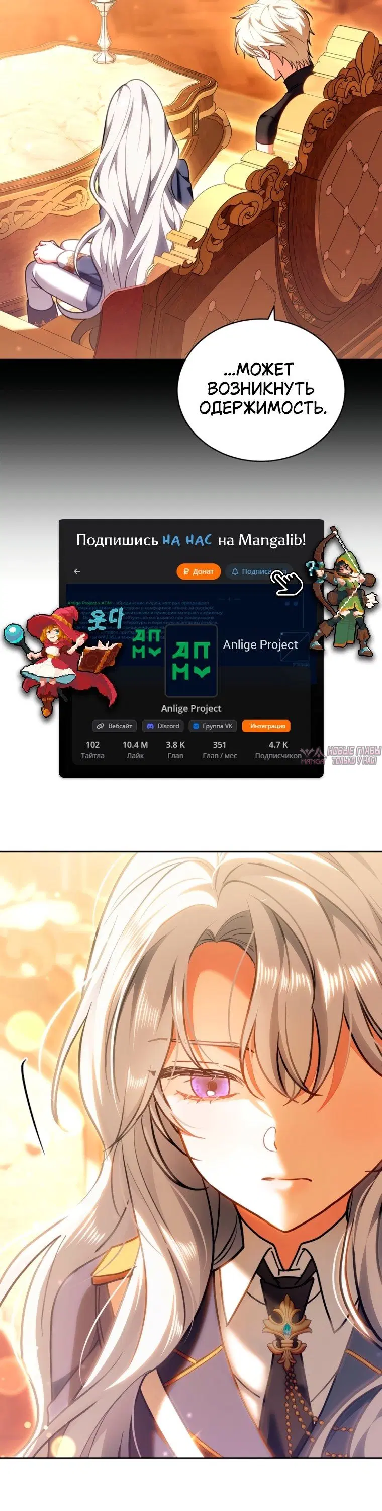 Page 6.001000000