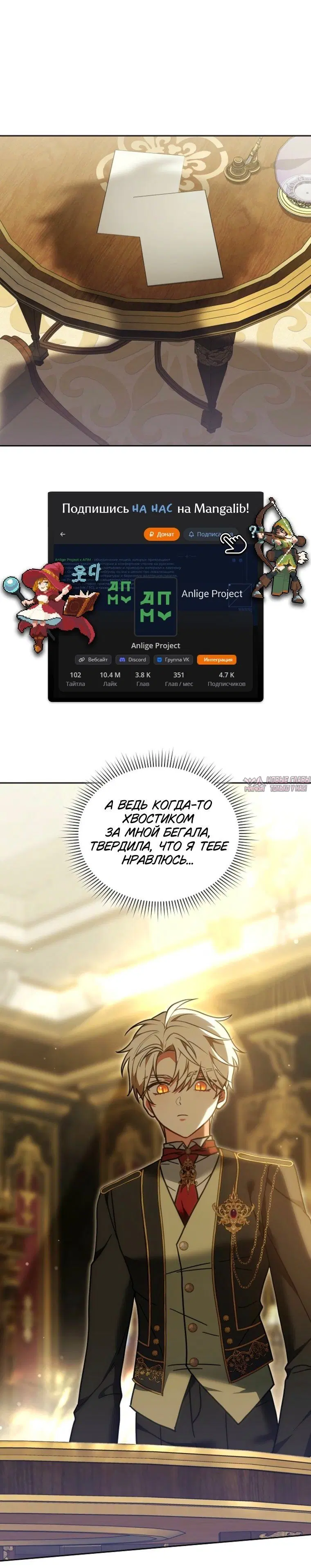 Page 6.001000000