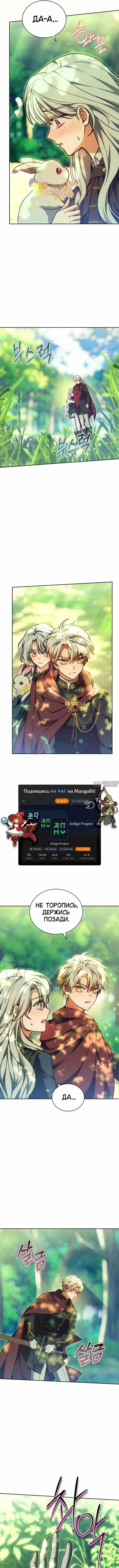 Page 11.000000000