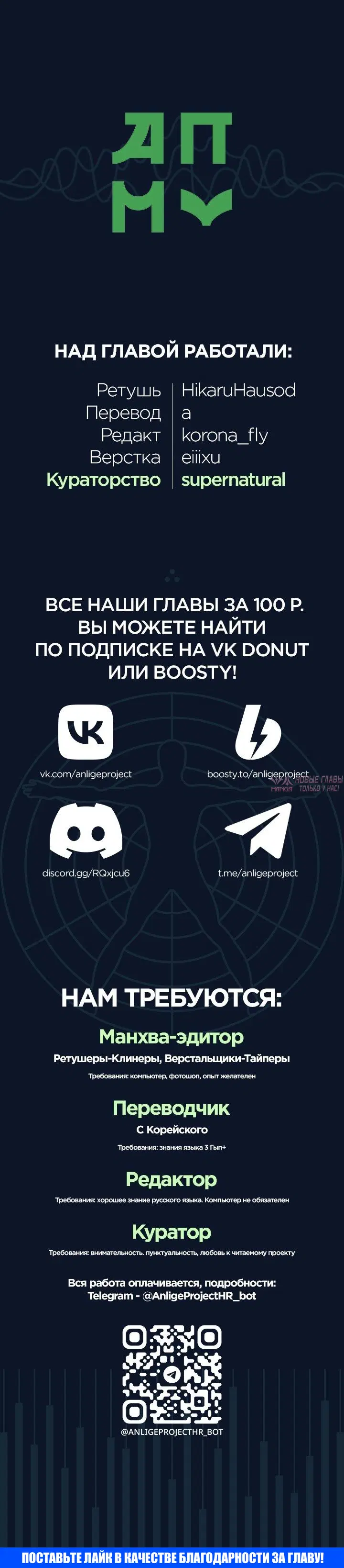 Page 14.000000000