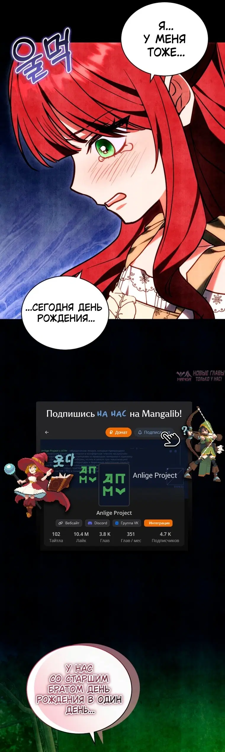 Page 28.000