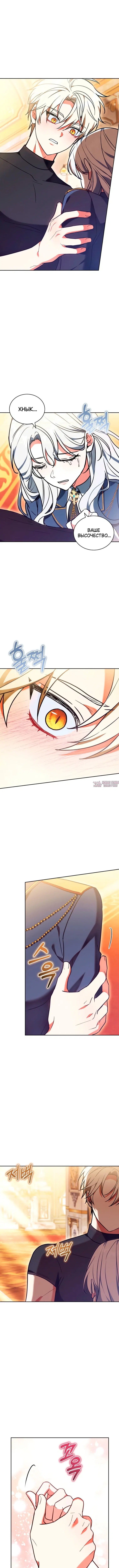 Page 3.000000000