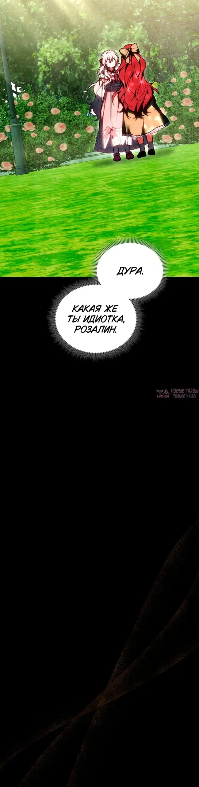 Page 36.000