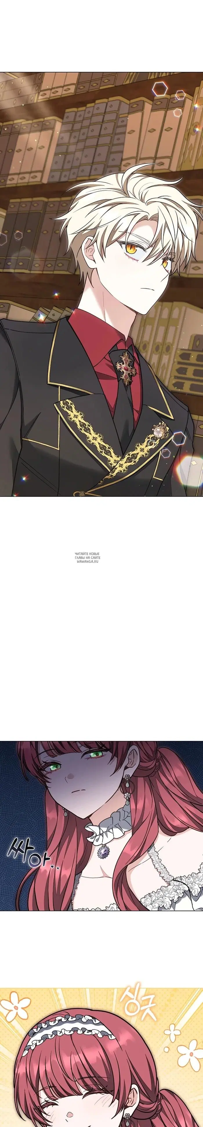 Page 14.000